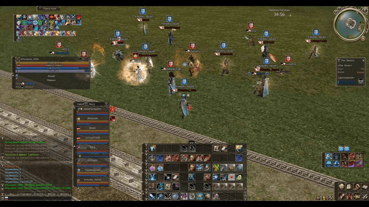 Thebattleclub - это отличный сервер, который нужно попробовать на деле