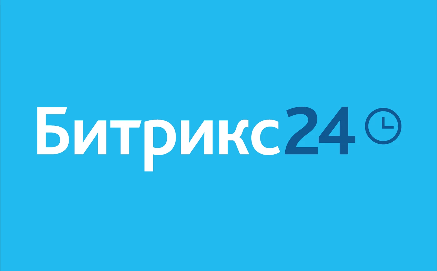 Битрикс24 в Казахстане
